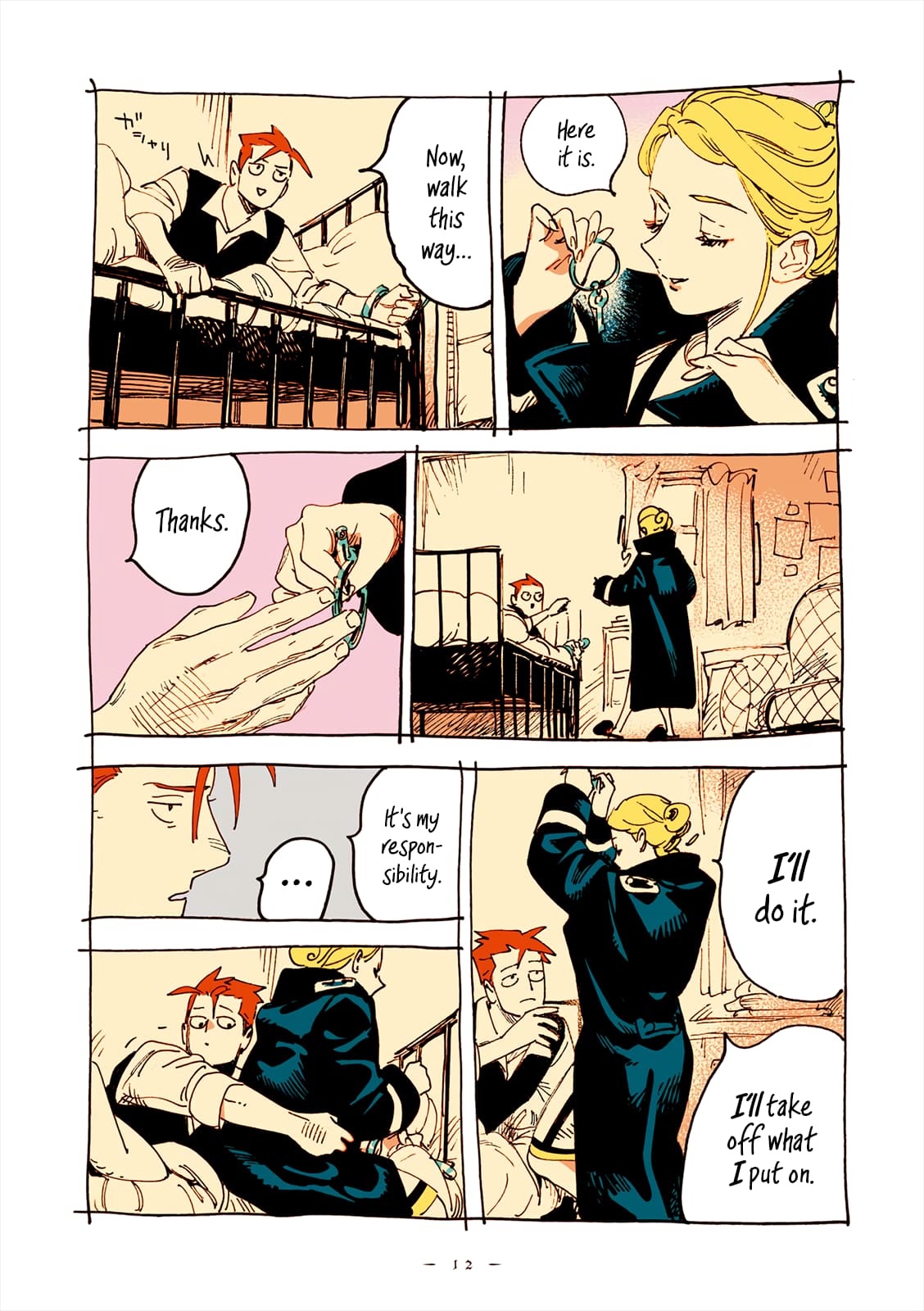 Veil, Chapter 46 image 12